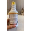 LIMPADOR FERRUGEM 500 ML DURATTO 