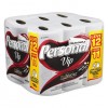 PAPEL HIGIÊNICO PERSONAL VIP C/12 FOLHA DUPLA 20 CM