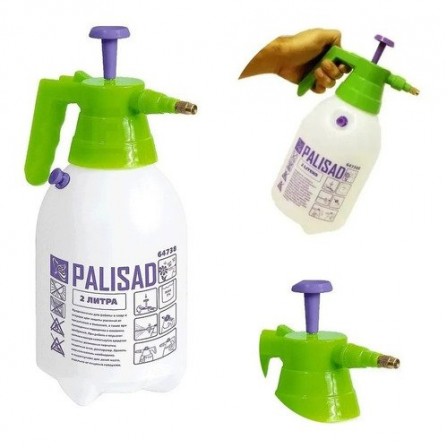 PULVARIZADOR PALIZAD 2 LITROS